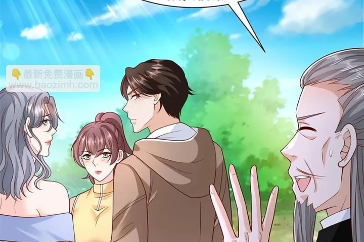 Mỗi Tuần Ta Có Một Nghề Nghiệp Mới Chapter 866 - 17