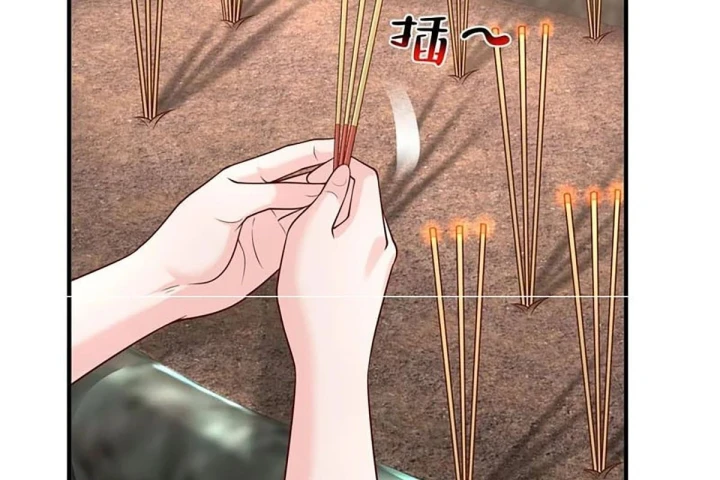 Mỗi Tuần Ta Có Một Nghề Nghiệp Mới Chapter 866 - 32