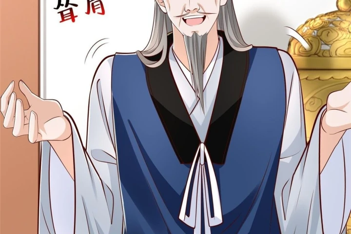 Mỗi Tuần Ta Có Một Nghề Nghiệp Mới Chapter 867 - 5