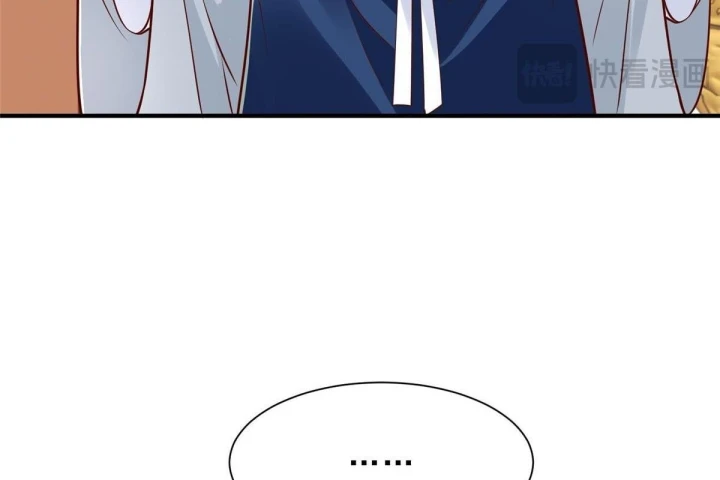 Mỗi Tuần Ta Có Một Nghề Nghiệp Mới Chapter 867 - 6