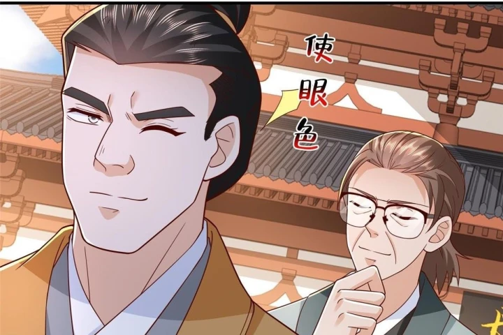 Mỗi Tuần Ta Có Một Nghề Nghiệp Mới Chapter 867 - 89