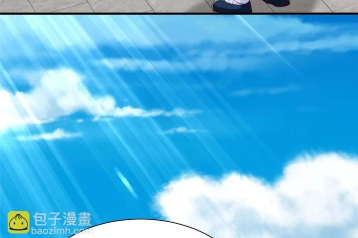 Mỗi Tuần Ta Có Một Nghề Nghiệp Mới Chapter 868 - 80