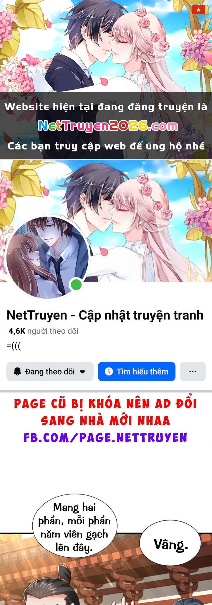 Mỗi Tuần Ta Có Một Nghề Nghiệp Mới Chapter 870 - 1