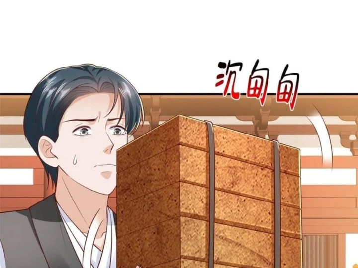 Mỗi Tuần Ta Có Một Nghề Nghiệp Mới Chapter 870 - 3