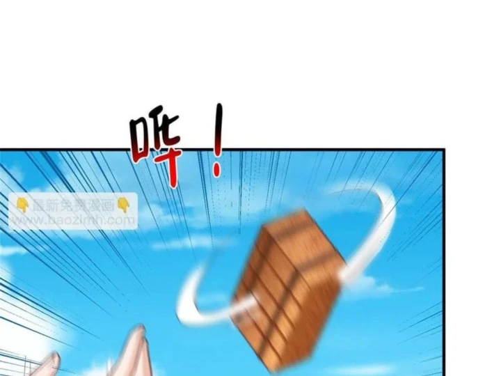 Mỗi Tuần Ta Có Một Nghề Nghiệp Mới Chapter 870 - 8