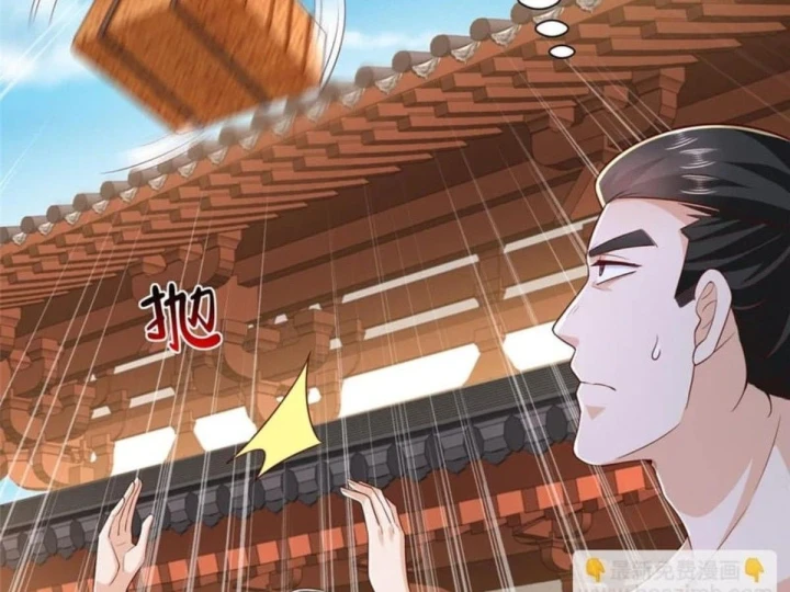 Mỗi Tuần Ta Có Một Nghề Nghiệp Mới Chapter 870 - 20