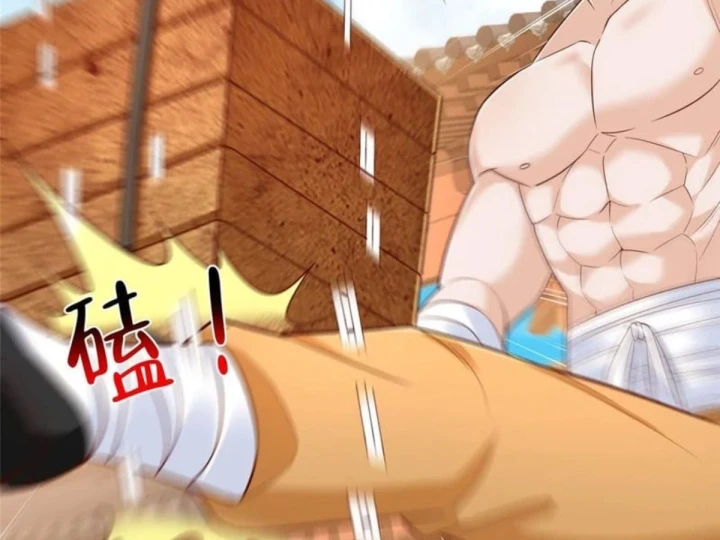 Mỗi Tuần Ta Có Một Nghề Nghiệp Mới Chapter 870 - 25