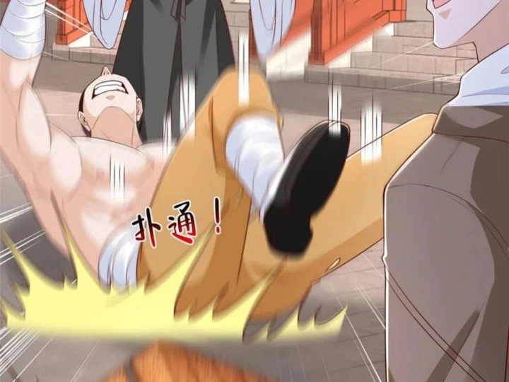 Mỗi Tuần Ta Có Một Nghề Nghiệp Mới Chapter 870 - 28