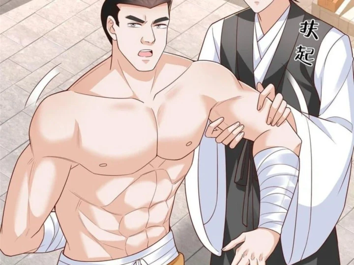 Mỗi Tuần Ta Có Một Nghề Nghiệp Mới Chapter 870 - 31