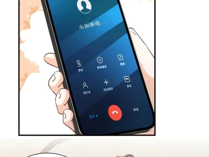 Mỗi Tuần Ta Có Một Nghề Nghiệp Mới Chapter 870 - 85