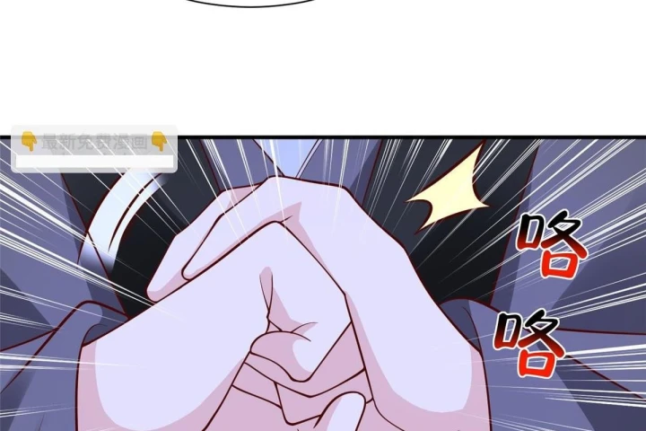 Mỗi Tuần Ta Có Một Nghề Nghiệp Mới Chapter 871 - 24