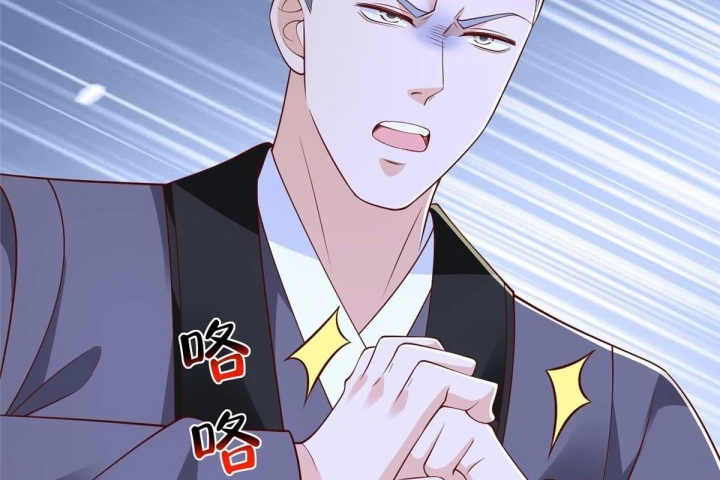 Mỗi Tuần Ta Có Một Nghề Nghiệp Mới Chapter 871 - 27