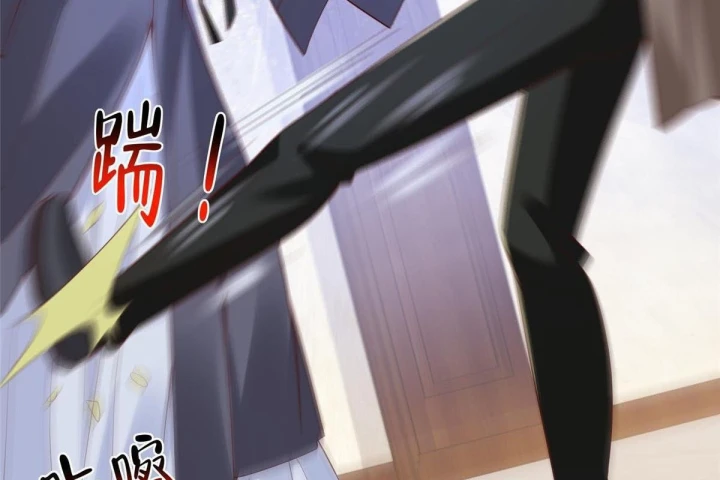 Mỗi Tuần Ta Có Một Nghề Nghiệp Mới Chapter 871 - 46