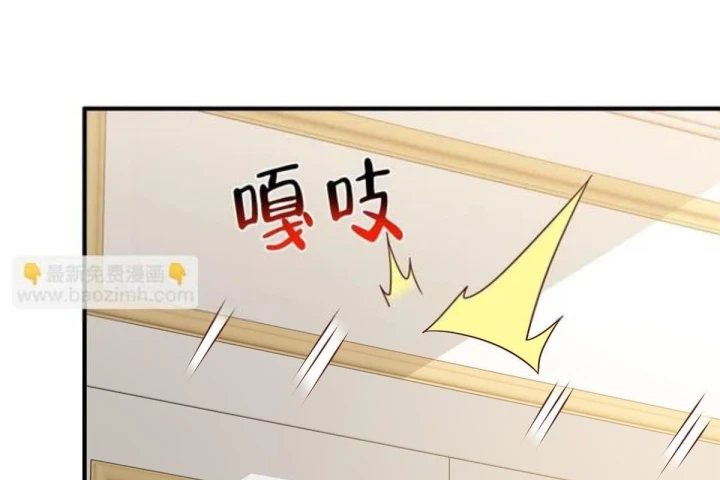 Mỗi Tuần Ta Có Một Nghề Nghiệp Mới Chapter 871 - 80