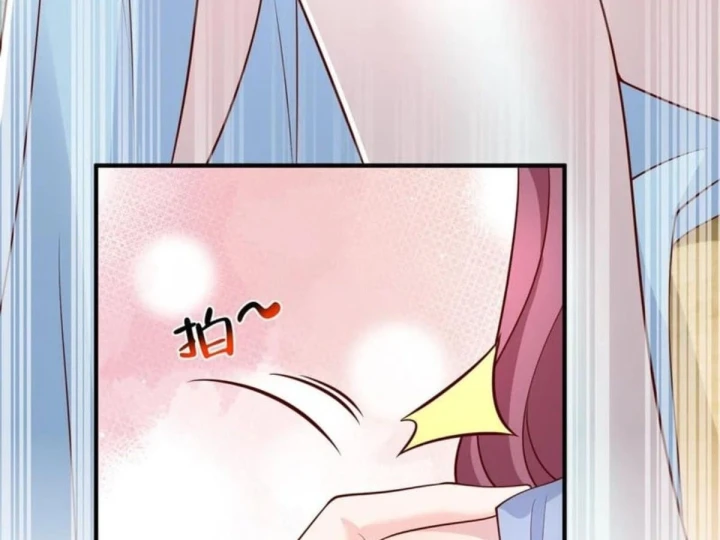 Mỗi Tuần Ta Có Một Nghề Nghiệp Mới Chapter 873 - 73