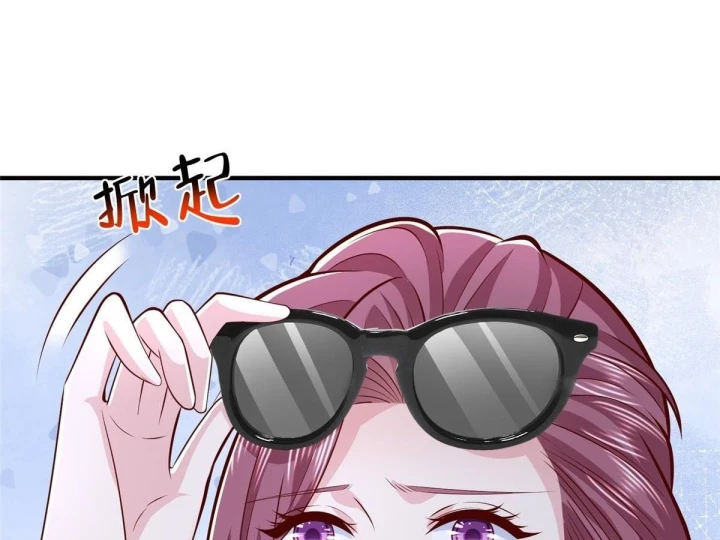 Mỗi Tuần Ta Có Một Nghề Nghiệp Mới Chapter 874 - 31