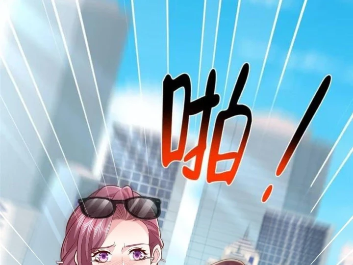 Mỗi Tuần Ta Có Một Nghề Nghiệp Mới Chapter 874 - 40