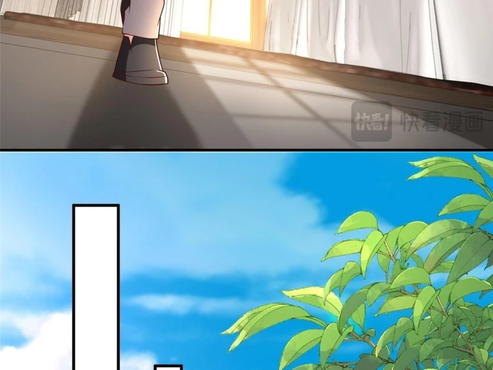 Mỗi Tuần Ta Có Một Nghề Nghiệp Mới Chapter 876 - 21