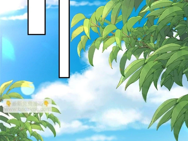 Mỗi Tuần Ta Có Một Nghề Nghiệp Mới Chapter 876 - 22