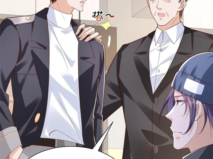 Mỗi Tuần Ta Có Một Nghề Nghiệp Mới Chapter 876 - 66