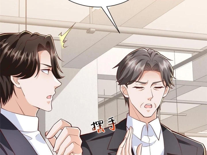 Mỗi Tuần Ta Có Một Nghề Nghiệp Mới Chapter 876 - 75