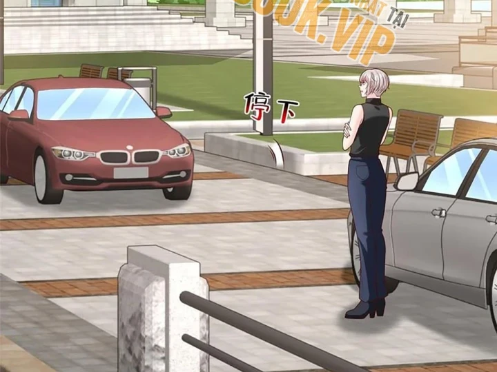 Mỗi Tuần Ta Có Một Nghề Nghiệp Mới Chapter 877 - 3