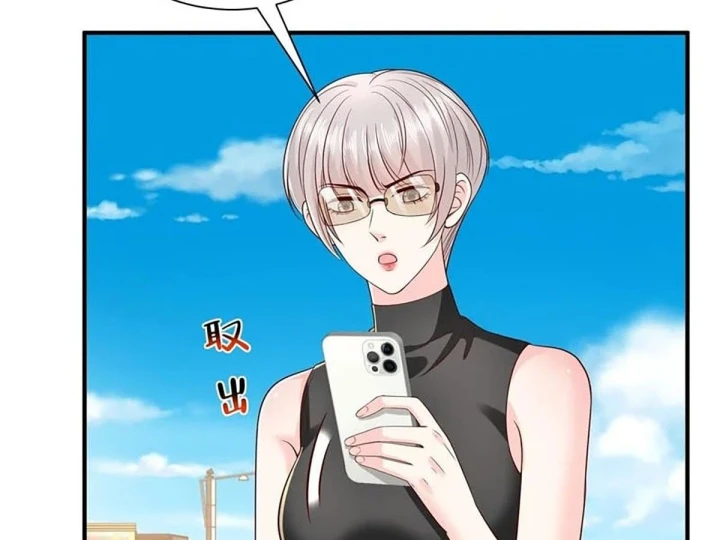 Mỗi Tuần Ta Có Một Nghề Nghiệp Mới Chapter 877 - 28