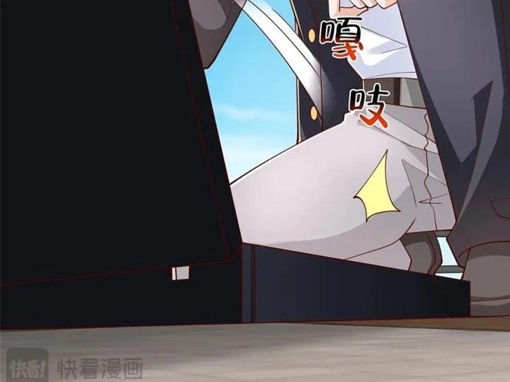 Mỗi Tuần Ta Có Một Nghề Nghiệp Mới Chapter 877 - 67