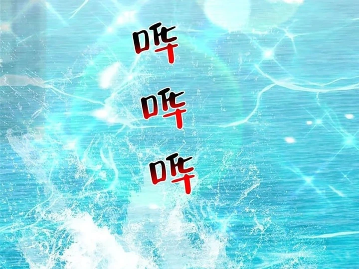 Mỗi Tuần Ta Có Một Nghề Nghiệp Mới Chapter 877 - 94