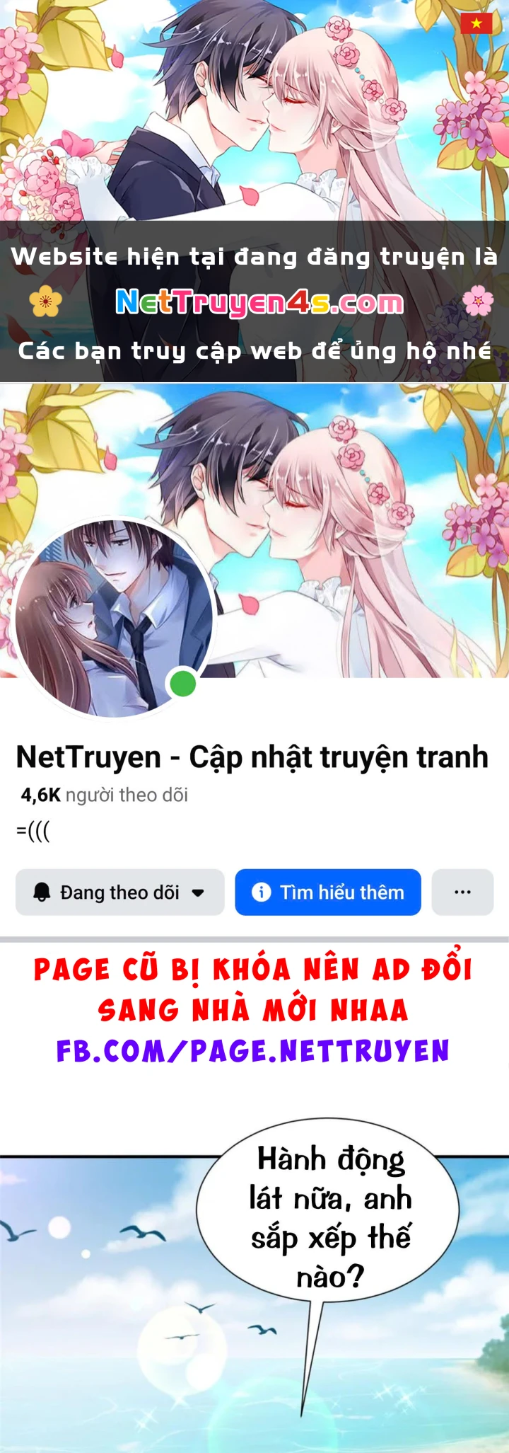 Mỗi Tuần Ta Có Một Nghề Nghiệp Mới Chapter 878 - 1