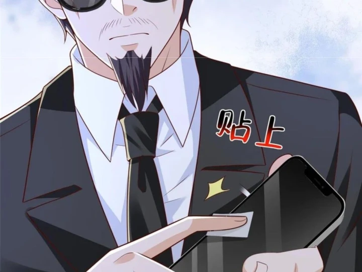 Mỗi Tuần Ta Có Một Nghề Nghiệp Mới Chapter 878 - 47