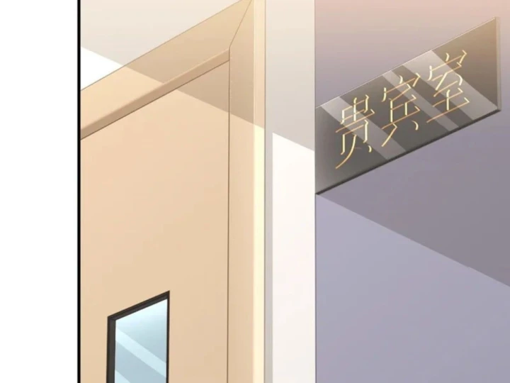 Mỗi Tuần Ta Có Một Nghề Nghiệp Mới Chapter 878 - 58