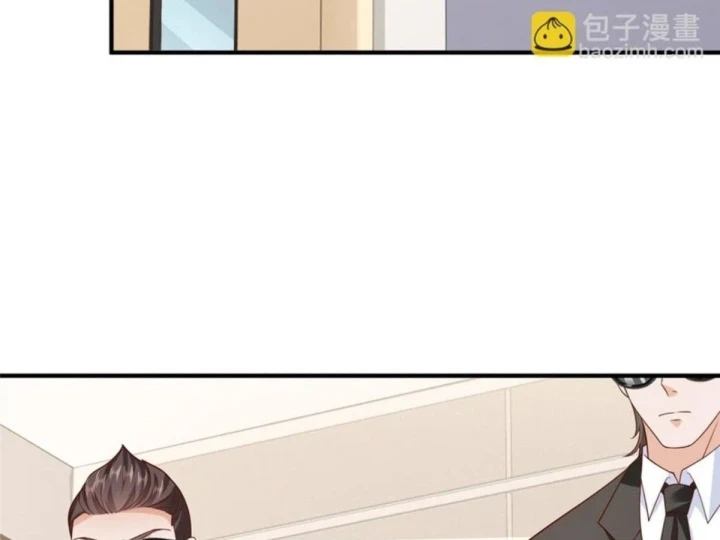 Mỗi Tuần Ta Có Một Nghề Nghiệp Mới Chapter 878 - 59