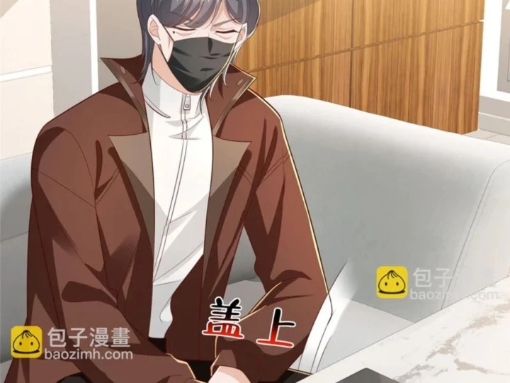 Mỗi Tuần Ta Có Một Nghề Nghiệp Mới Chapter 878 - 82