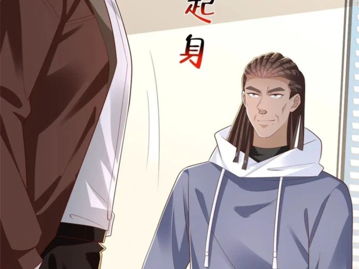 Mỗi Tuần Ta Có Một Nghề Nghiệp Mới Chapter 878 - 85