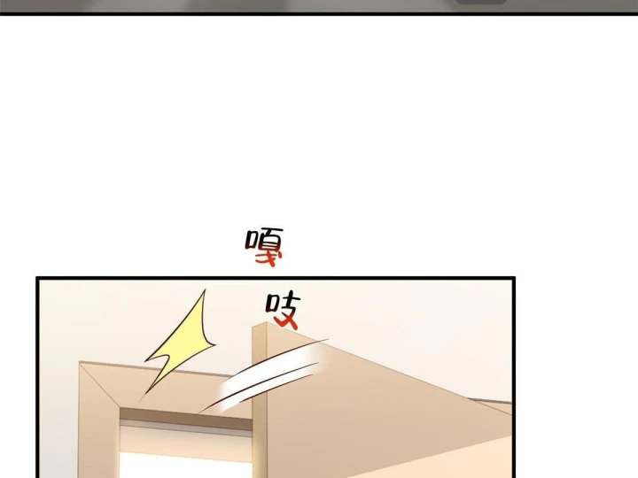 Mỗi Tuần Ta Có Một Nghề Nghiệp Mới Chapter 880 - 9