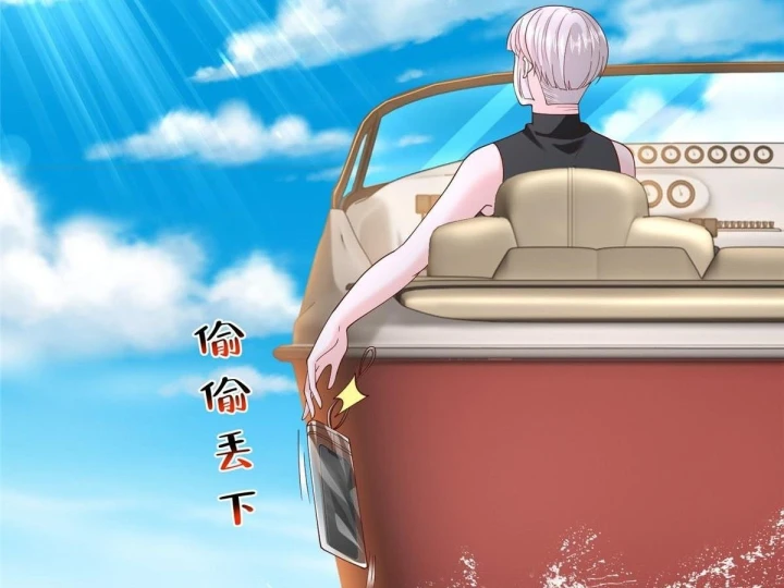 Mỗi Tuần Ta Có Một Nghề Nghiệp Mới Chapter 880 - 33