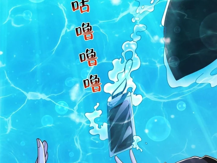 Mỗi Tuần Ta Có Một Nghề Nghiệp Mới Chapter 880 - 35