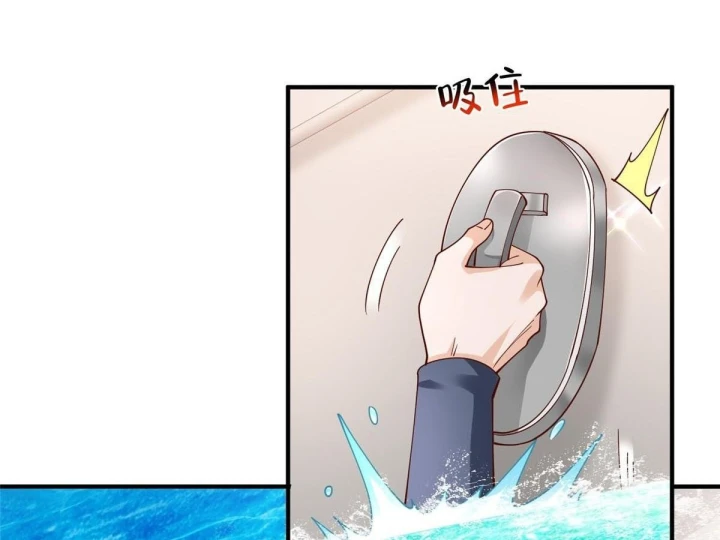 Mỗi Tuần Ta Có Một Nghề Nghiệp Mới Chapter 880 - 42