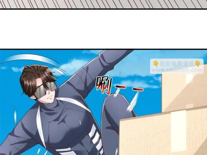 Mỗi Tuần Ta Có Một Nghề Nghiệp Mới Chapter 880 - 46