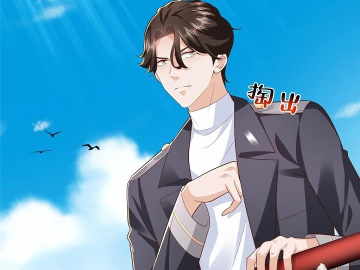 Mỗi Tuần Ta Có Một Nghề Nghiệp Mới Chapter 880 - 57