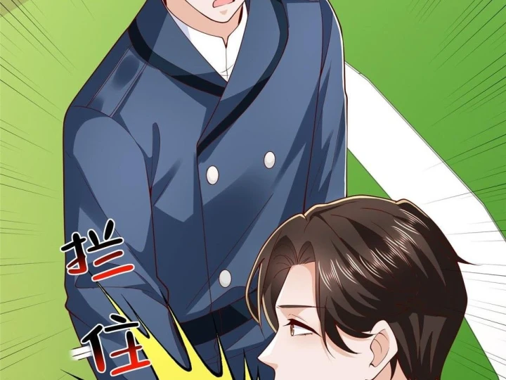 Mỗi Tuần Ta Có Một Nghề Nghiệp Mới Chapter 881 - 10