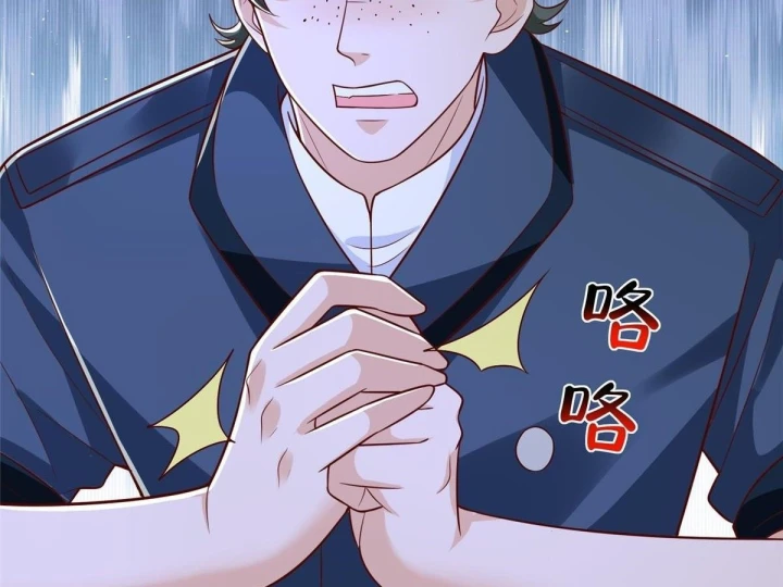 Mỗi Tuần Ta Có Một Nghề Nghiệp Mới Chapter 881 - 39