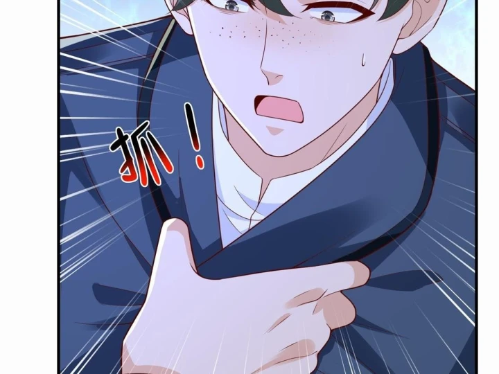 Mỗi Tuần Ta Có Một Nghề Nghiệp Mới Chapter 881 - 85