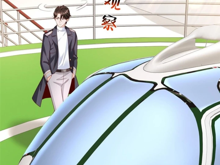 Mỗi Tuần Ta Có Một Nghề Nghiệp Mới Chapter 882 - 6