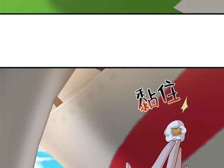 Mỗi Tuần Ta Có Một Nghề Nghiệp Mới Chapter 882 - 8