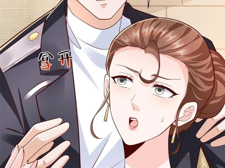 Mỗi Tuần Ta Có Một Nghề Nghiệp Mới Chapter 882 - 16