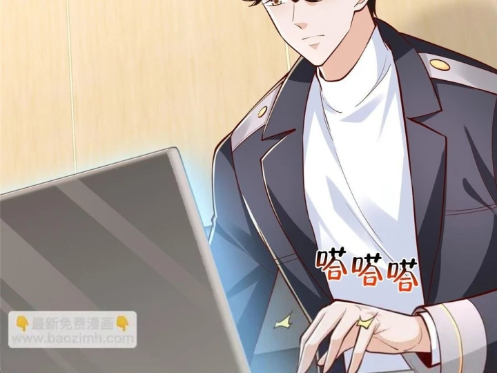 Mỗi Tuần Ta Có Một Nghề Nghiệp Mới Chapter 882 - 59