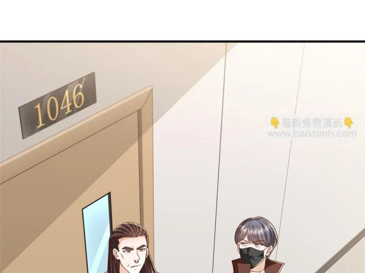 Mỗi Tuần Ta Có Một Nghề Nghiệp Mới Chapter 882 - 82