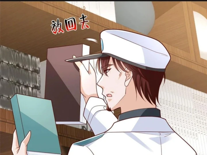 Mỗi Tuần Ta Có Một Nghề Nghiệp Mới Chapter 884 - 59